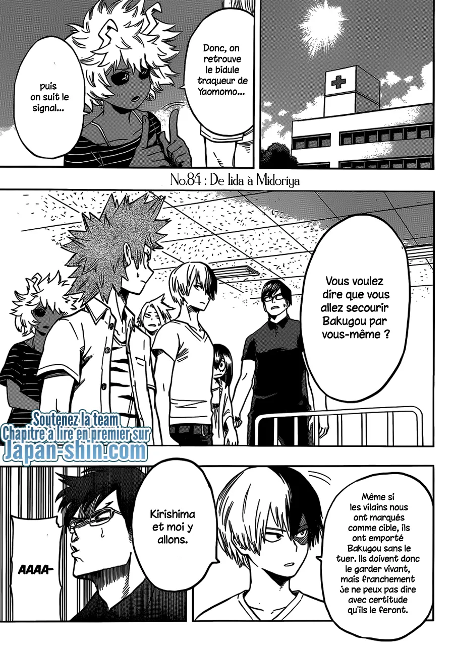 My Hero Academia - 84 - 6551373c35b2d.webp