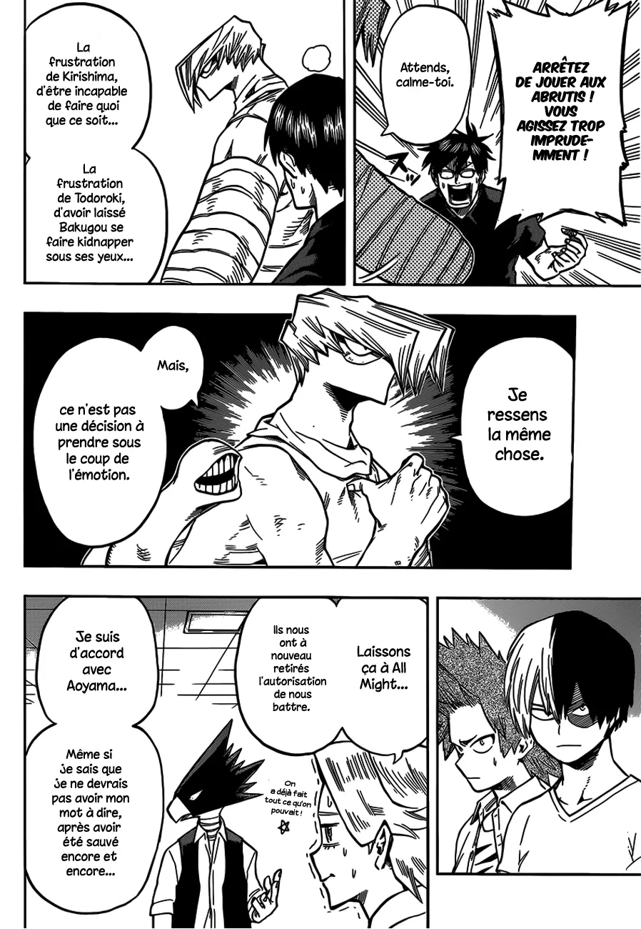 My Hero Academia - 84 - 6551373c71fd7.webp