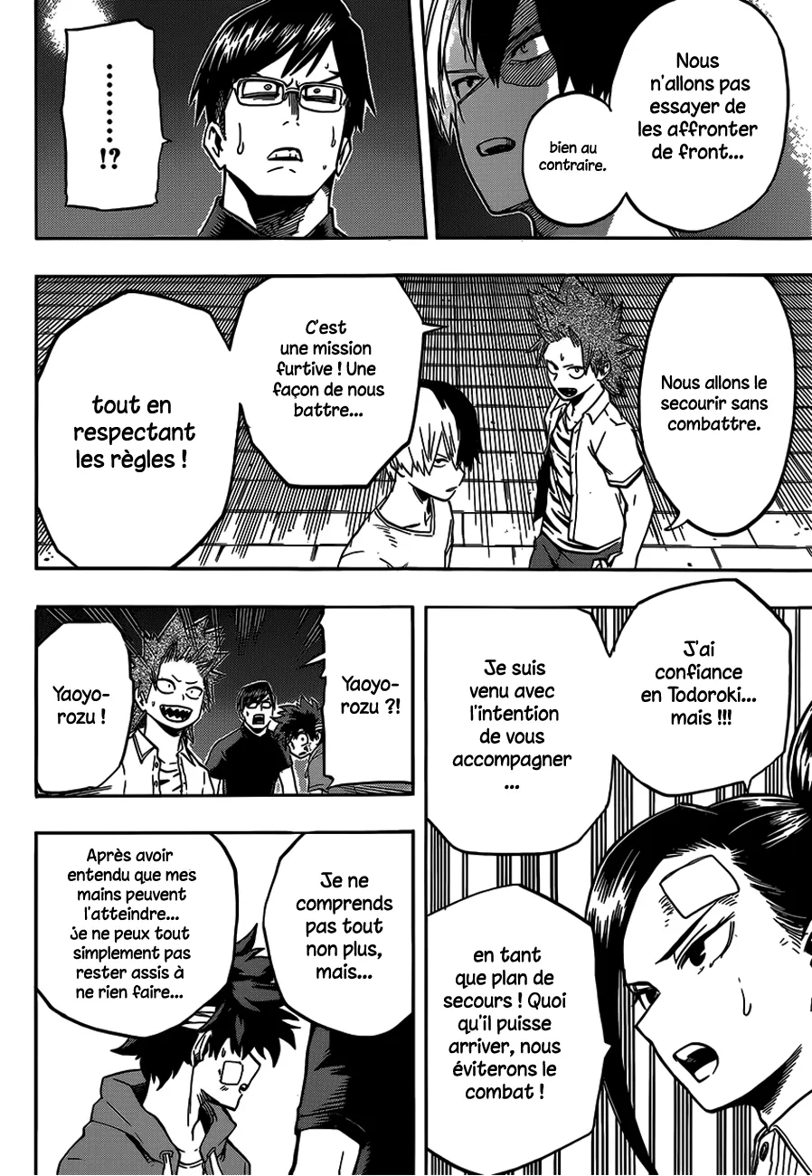 My Hero Academia - 84 - 6551373f85e03.webp