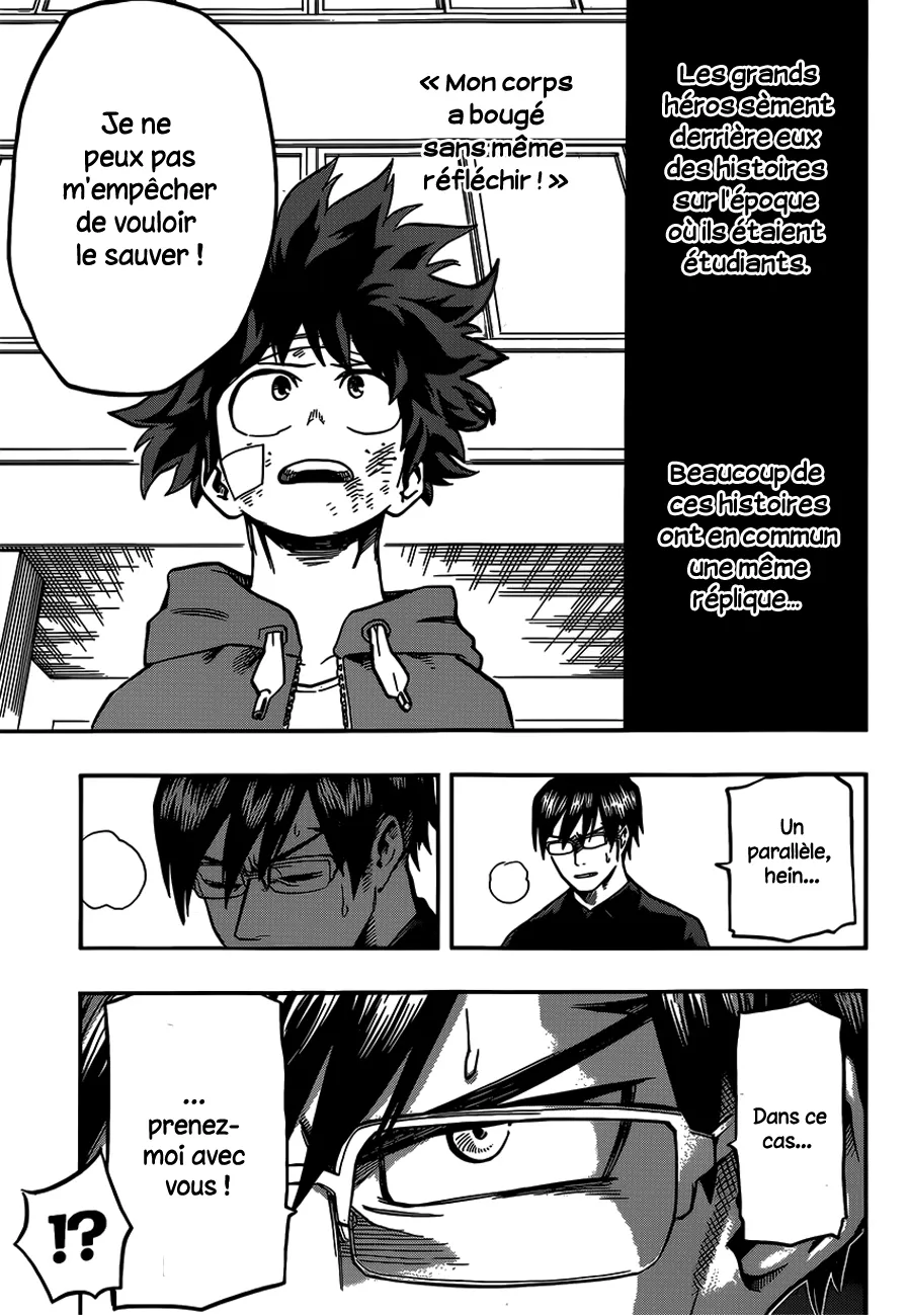 My Hero Academia - 84 - 6551373fbf391.webp