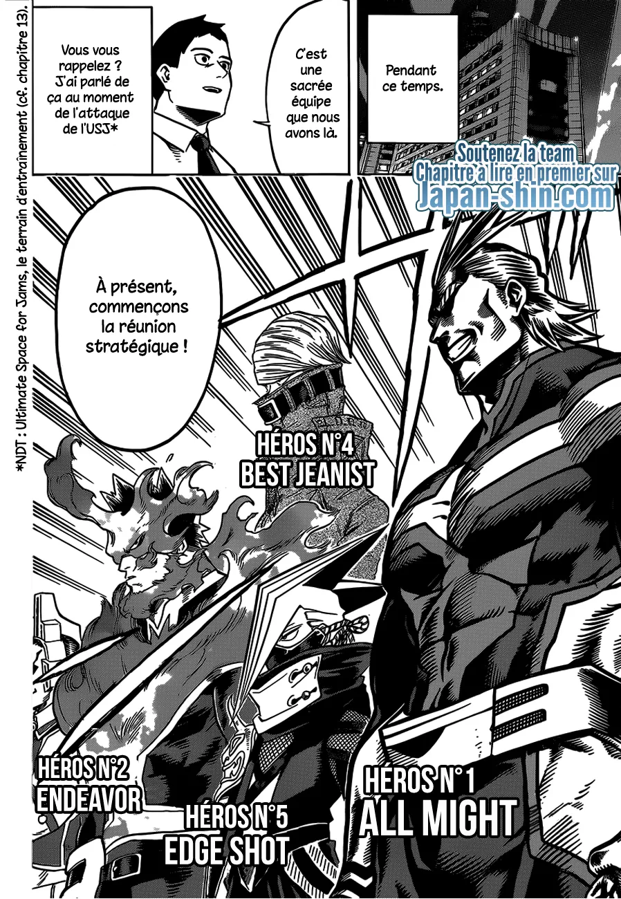 My Hero Academia - 84 - 655137400e75d.webp