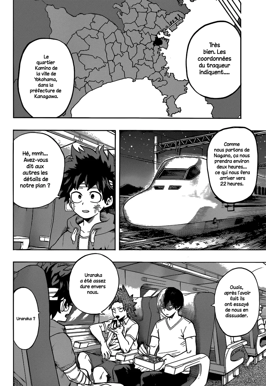 My Hero Academia - 85 - 6551374295f15.webp