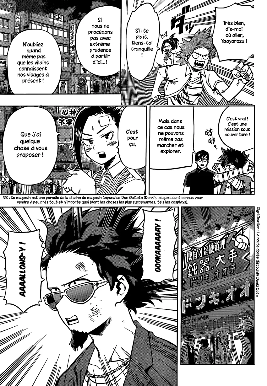 My Hero Academia - 85 - 6551374358eb8.webp