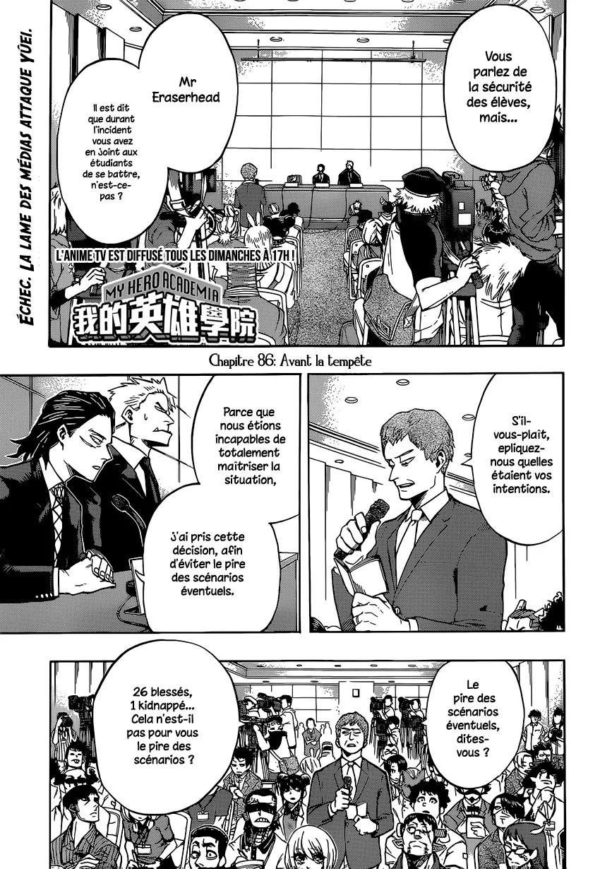 My Hero Academia - 86 - 65513746574ba.webp