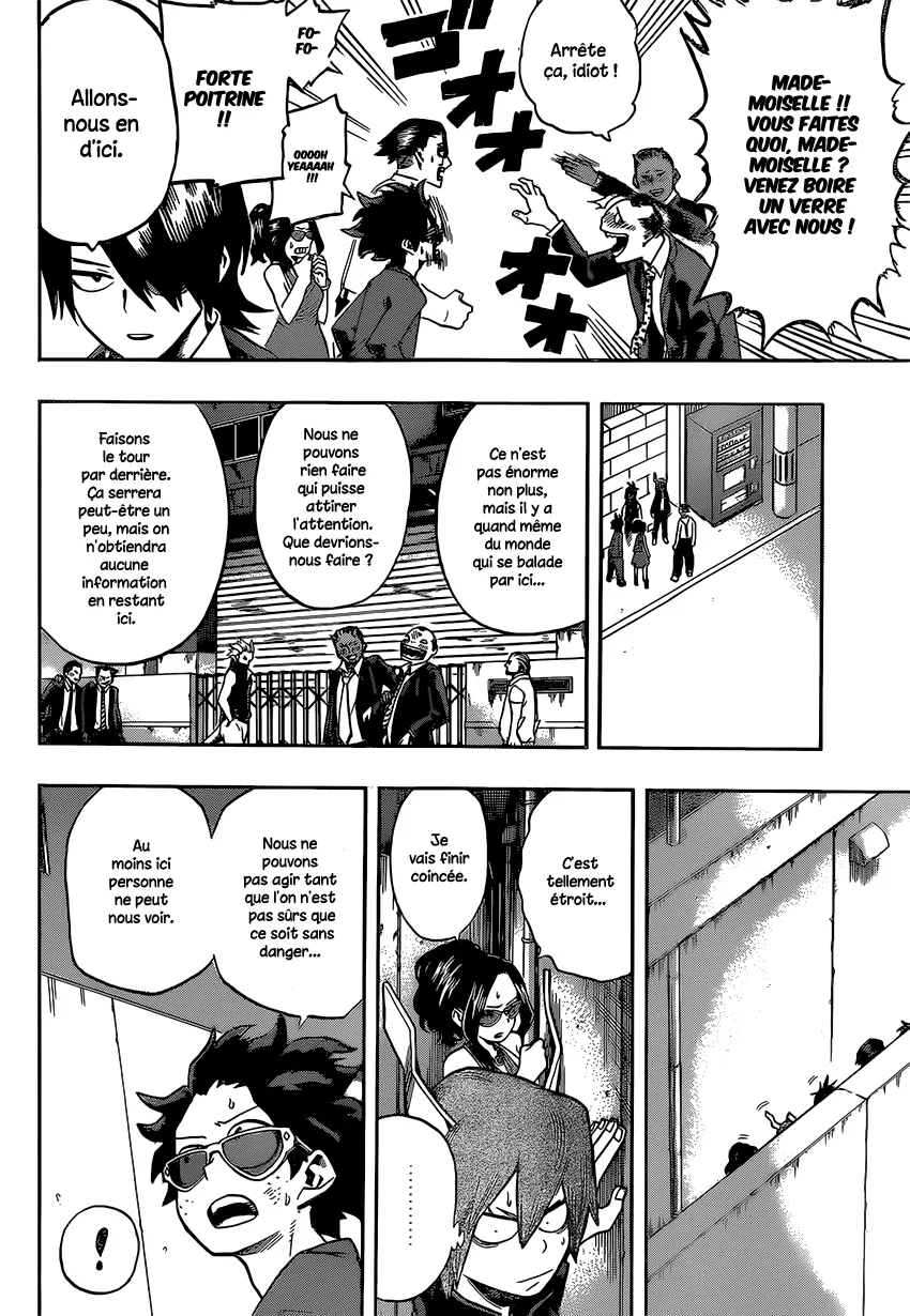 My Hero Academia - 87 - 6551374ae4abc.webp