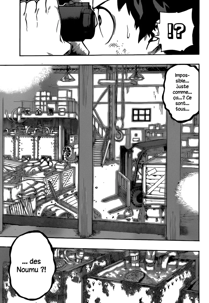 My Hero Academia - 87 - 6551374b9a9f0.webp