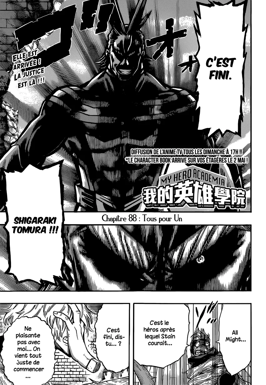 My Hero Academia - 88 - 6551374ea34be.webp