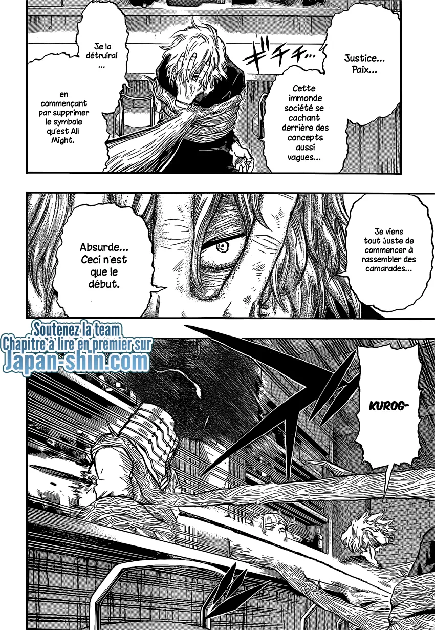My Hero Academia - 88 - 6551374ee4810.webp