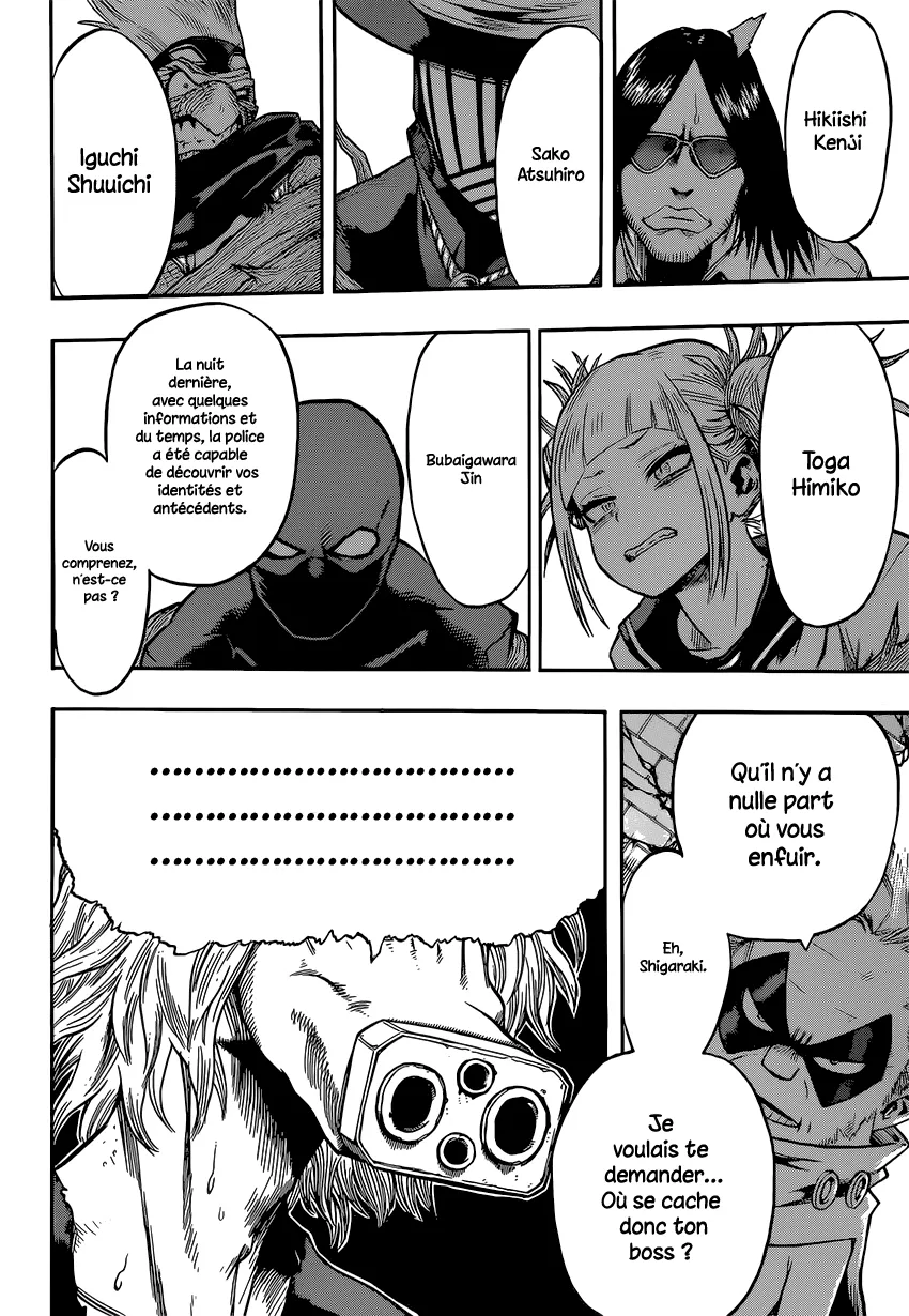 My Hero Academia - 88 - 6551374f5d809.webp