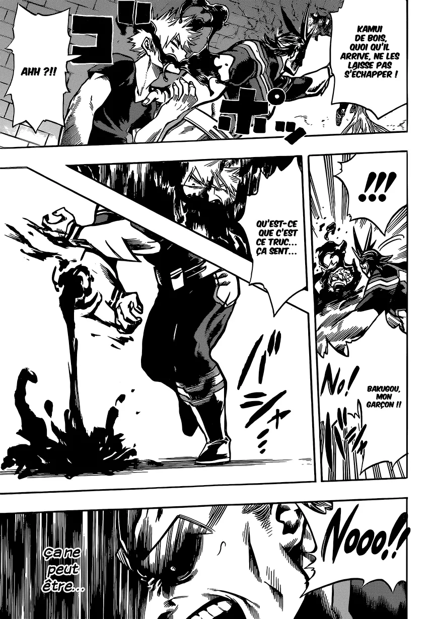 My Hero Academia - 88 - 65513750867d5.webp
