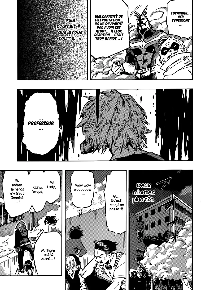 My Hero Academia - 88 - 6551375107a37.webp