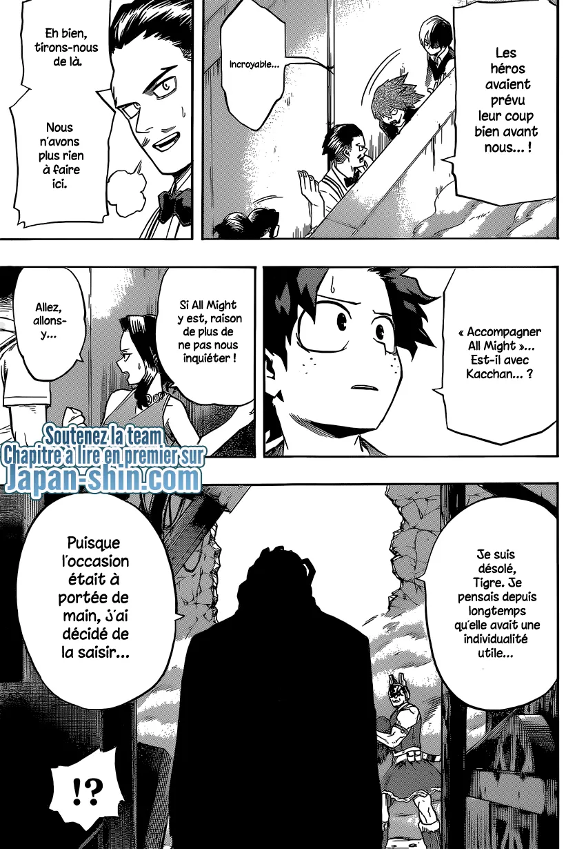 My Hero Academia - 88 - 655137516eef5.webp