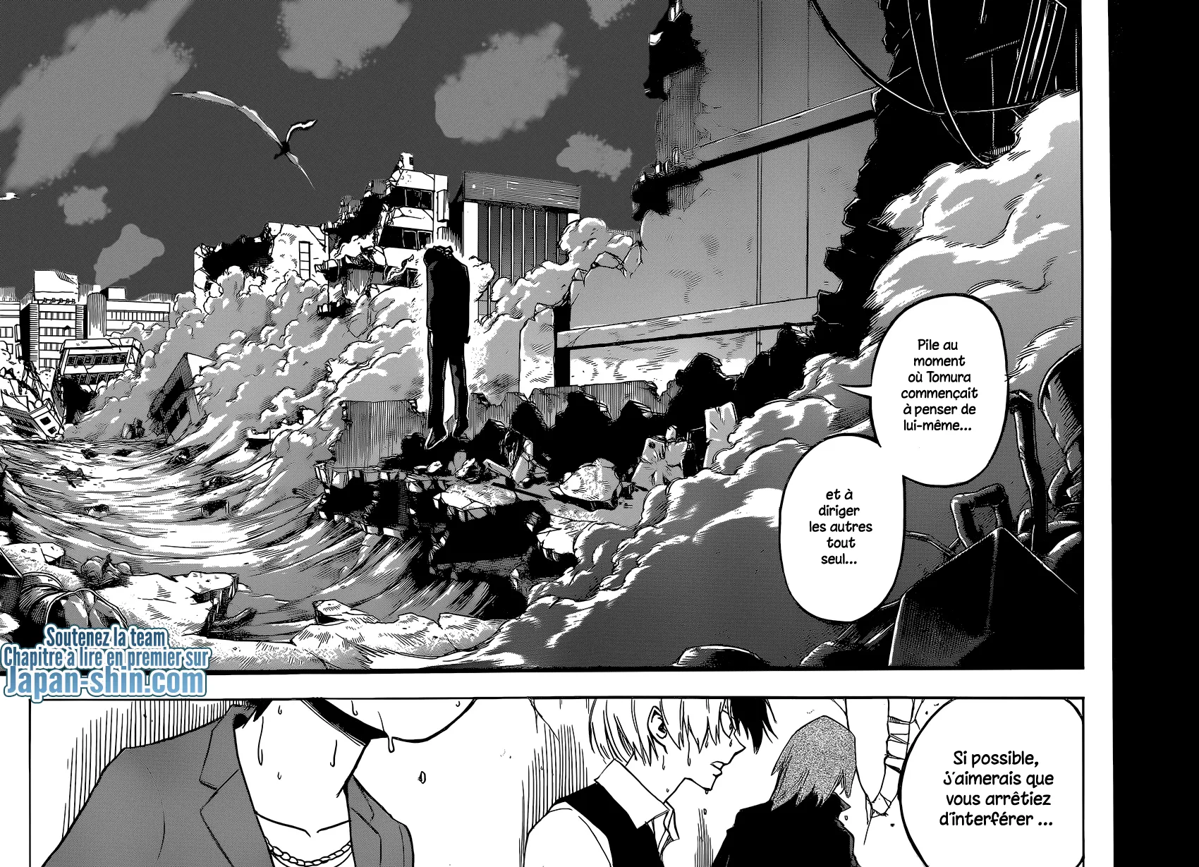 My Hero Academia - 88 - 6551375266ce6.webp