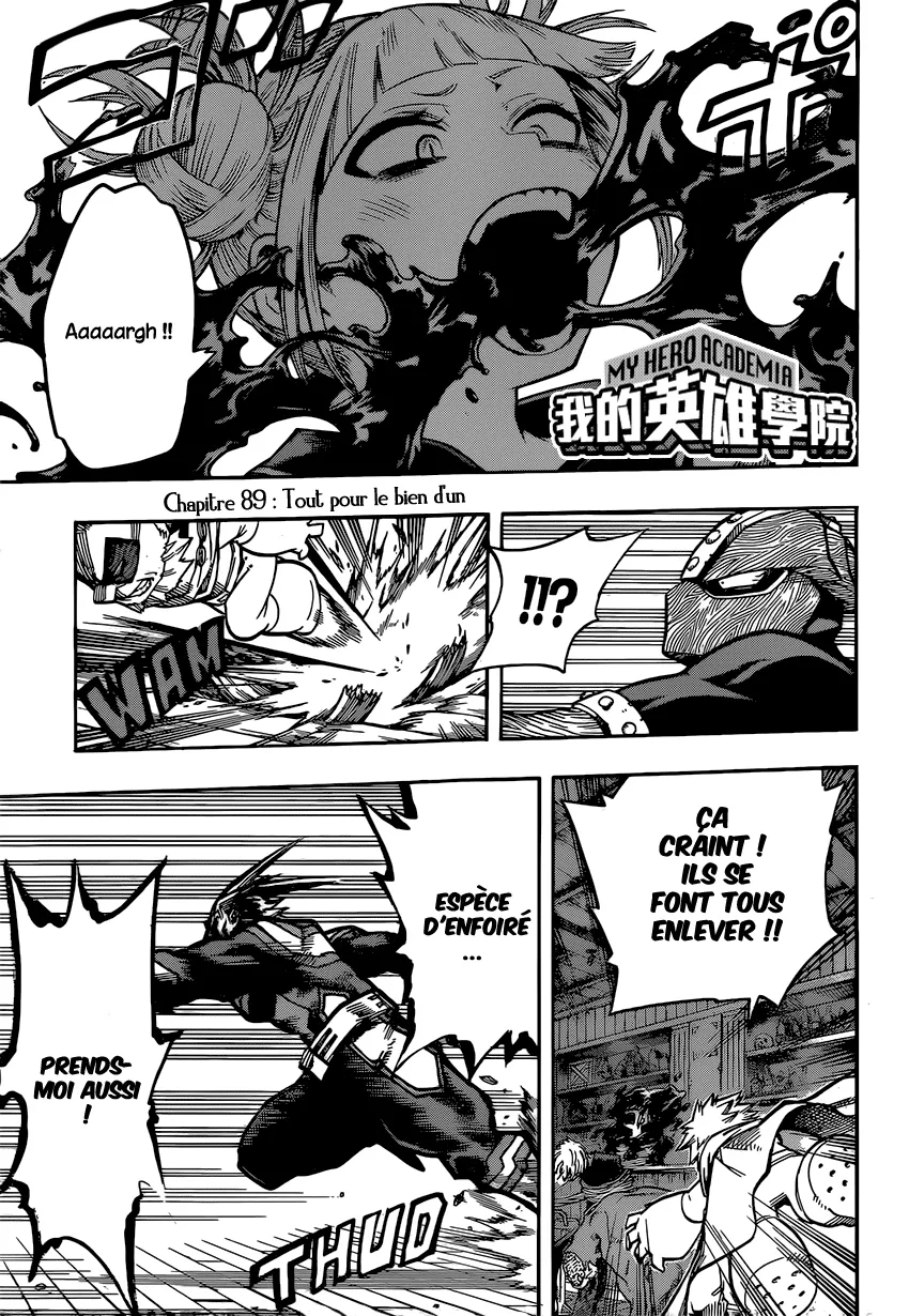 My Hero Academia - 89 - 655137531aaa7.webp