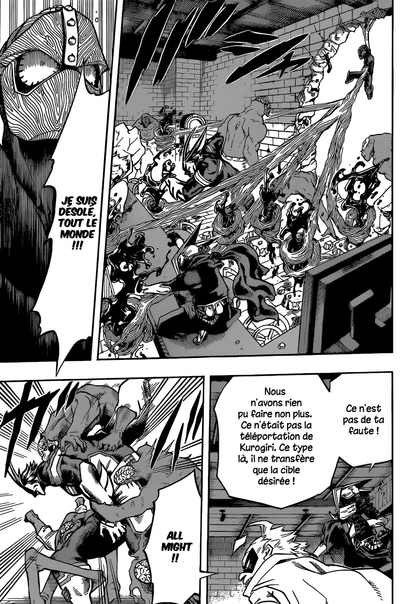 My Hero Academia - 89 - 655137538fea0.webp