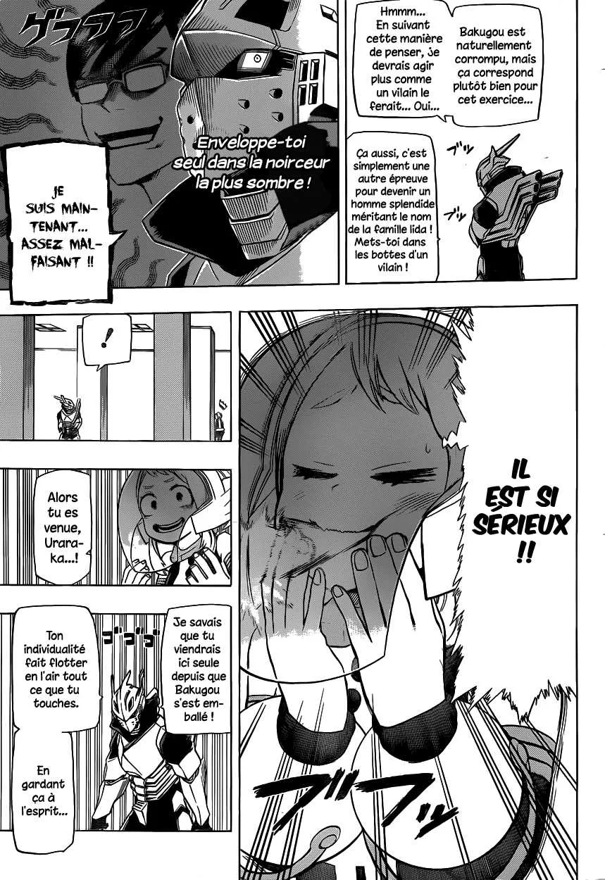 My Hero Academia - 9 - 65510cca824af.webp