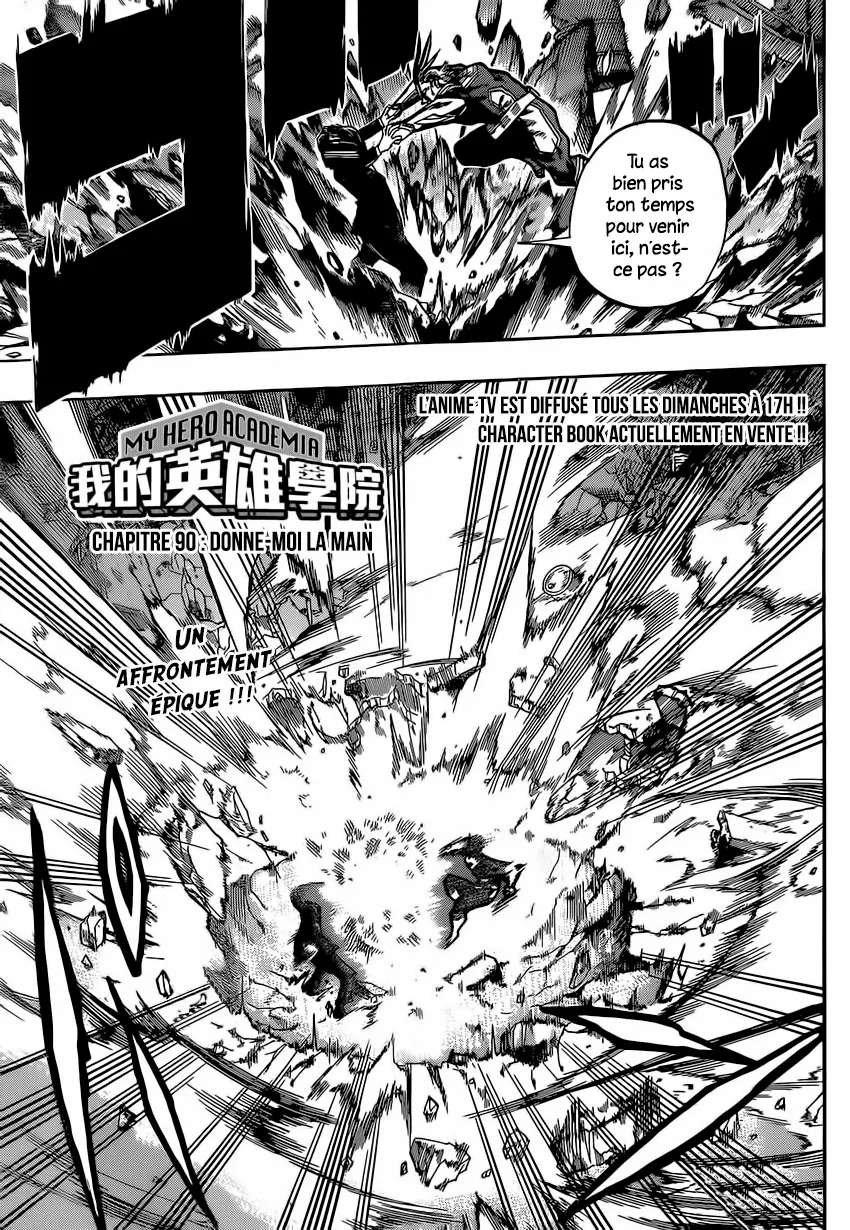 My Hero Academia - 90 - 65513757e05b7.webp