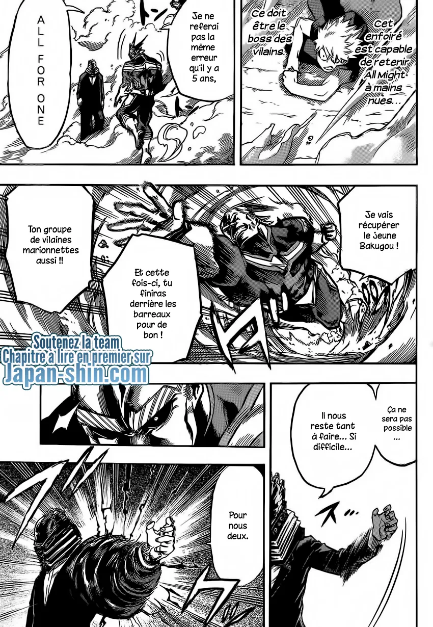 My Hero Academia - 90 - 655137586be0e.webp