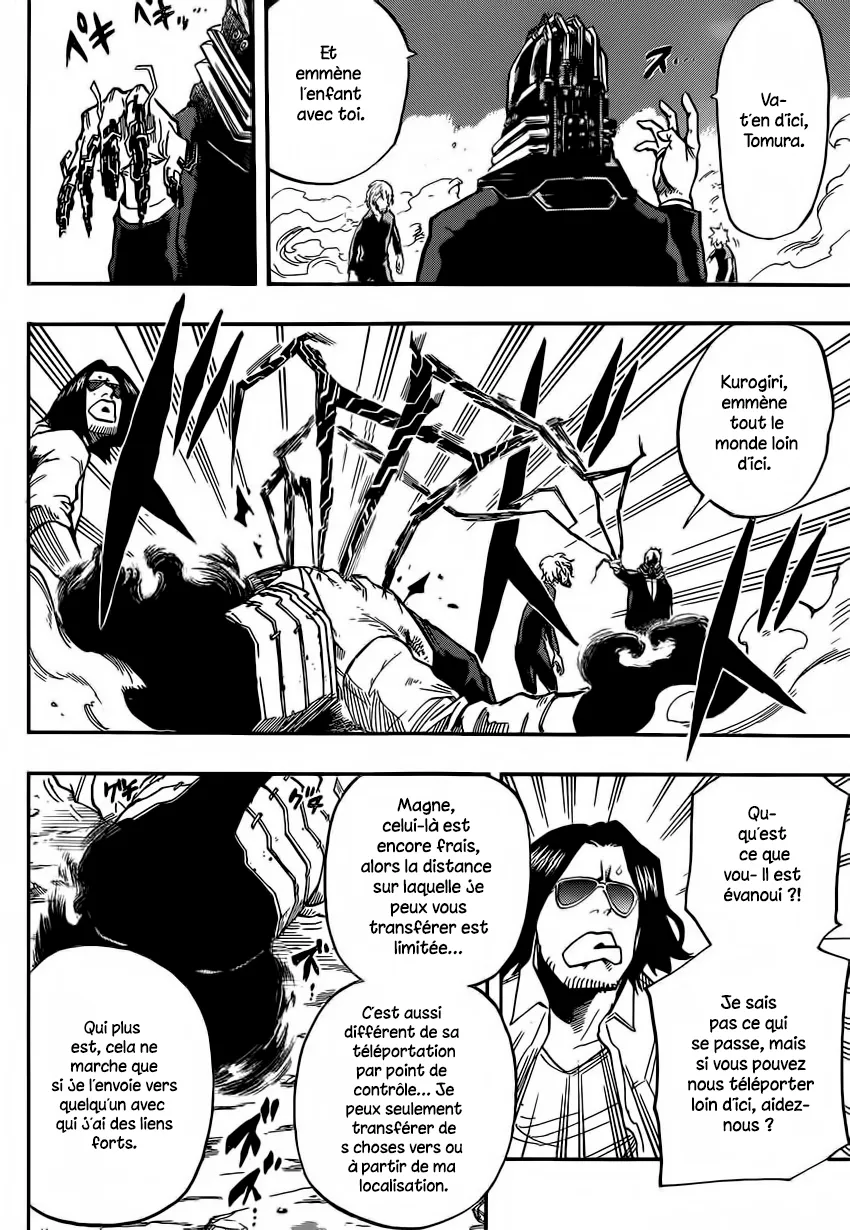 My Hero Academia - 90 - 655137592514f.webp