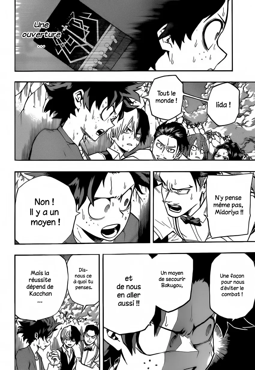 My Hero Academia - 90 - 6551375ae1160.webp