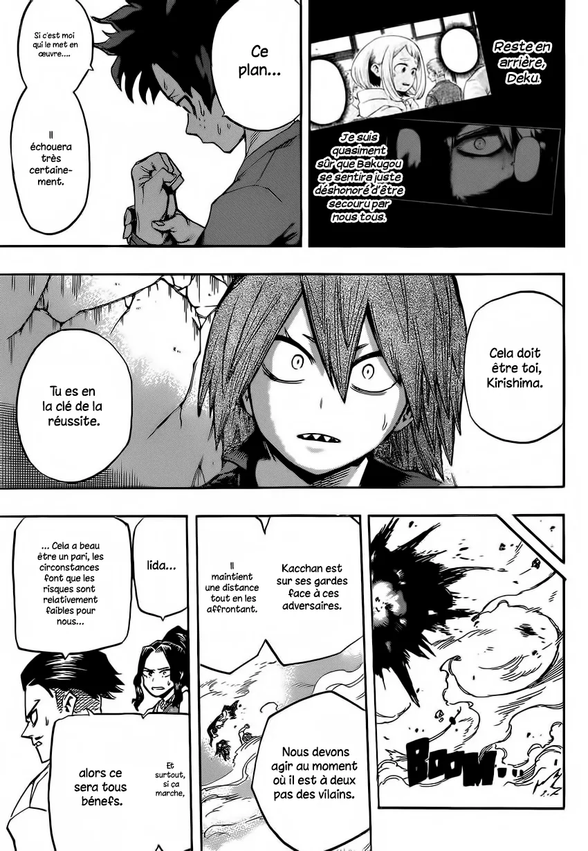 My Hero Academia - 90 - 6551375b2068b.webp