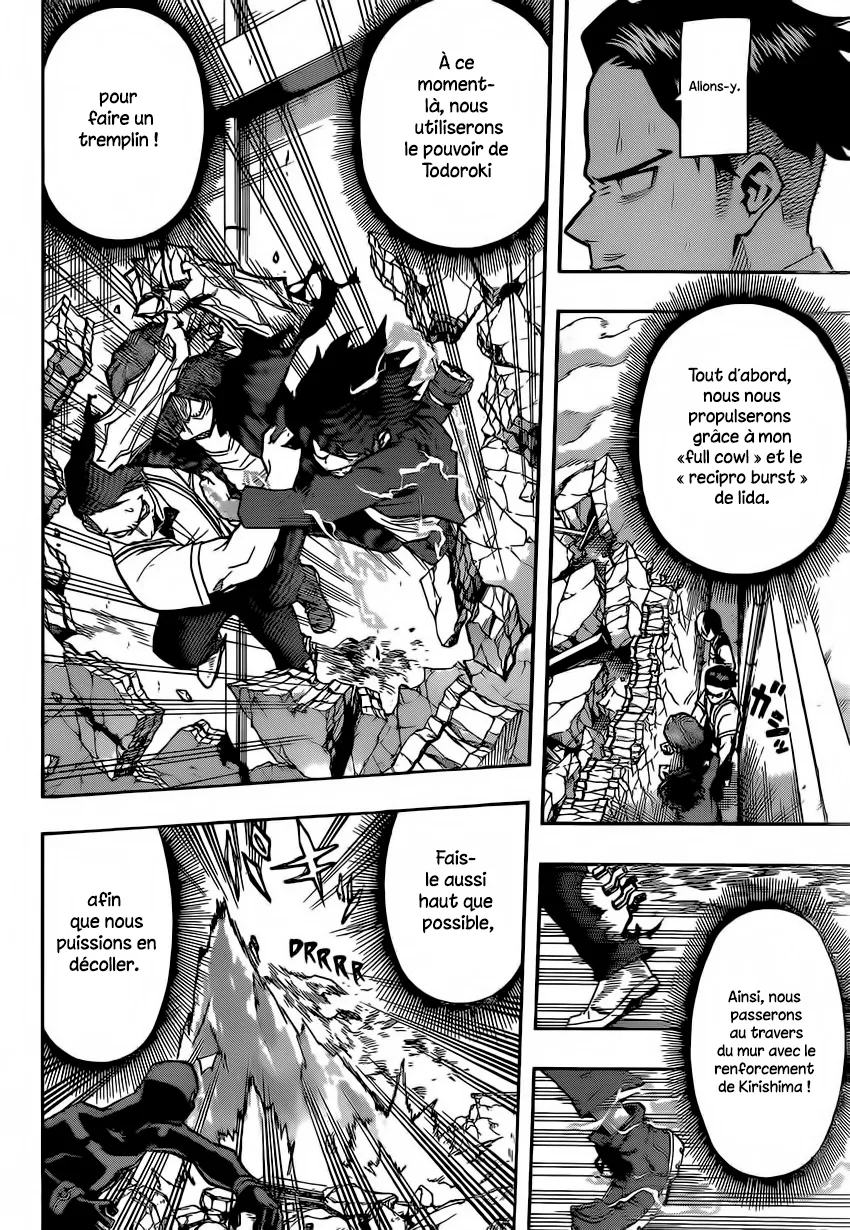 My Hero Academia - 90 - 6551375b5c135.webp