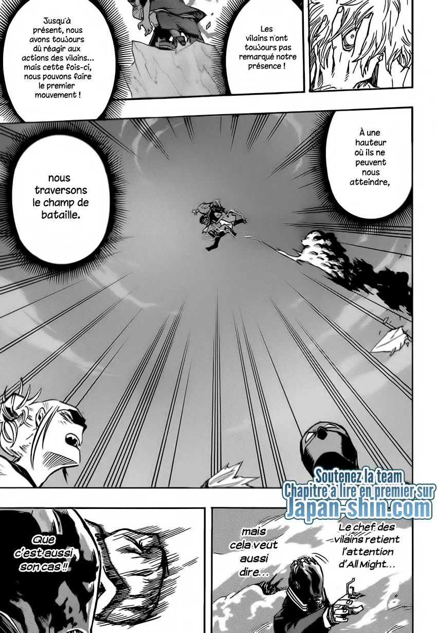 My Hero Academia - 90 - 6551375b9ac5e.webp
