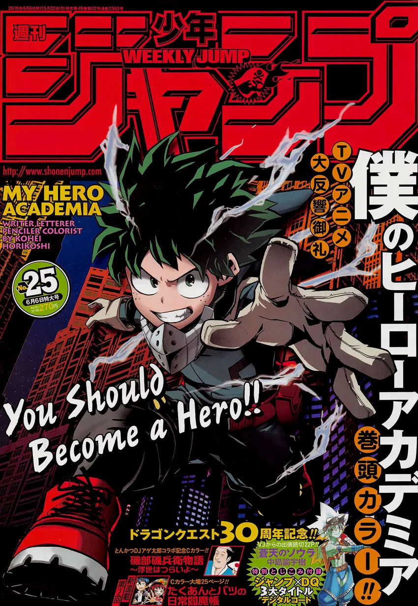 My Hero Academia - 91 - 6551375c4dce5.webp
