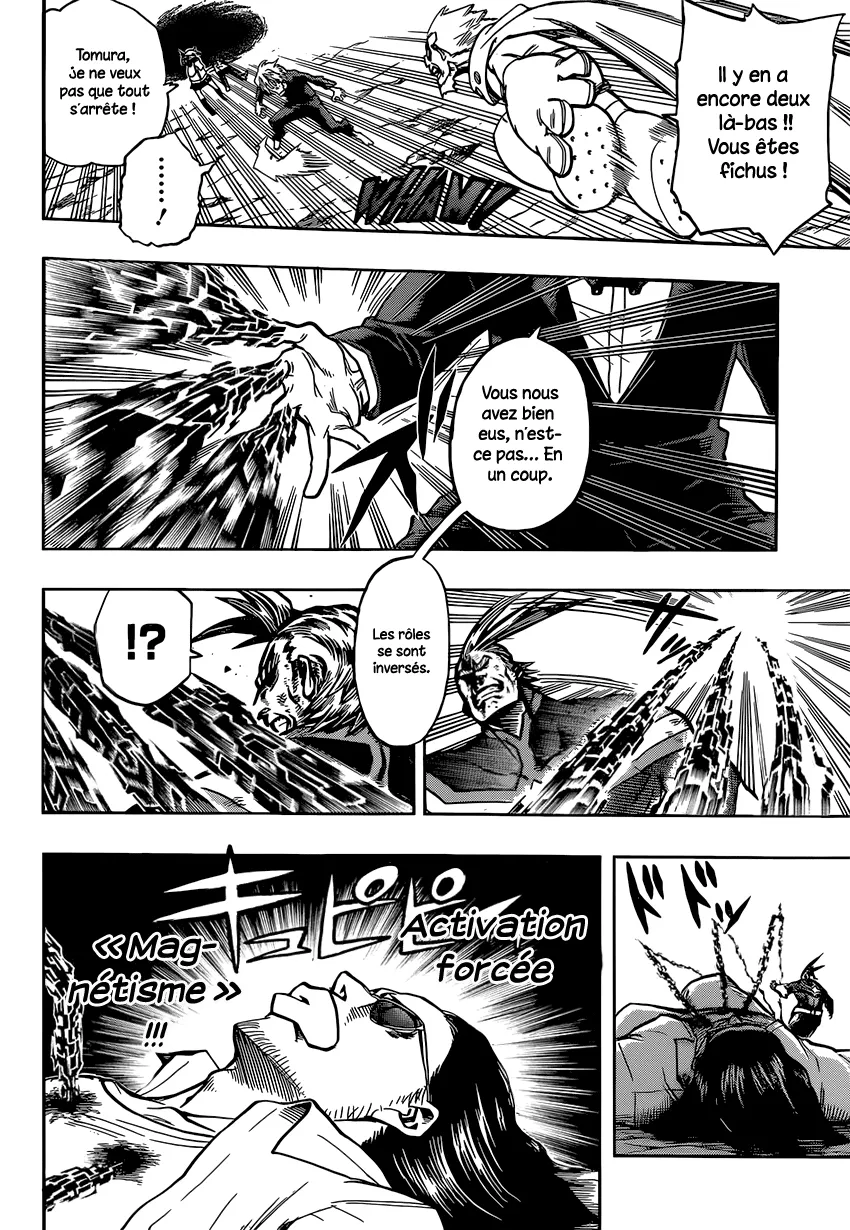 My Hero Academia - 91 - 6551375f8d8d3.webp
