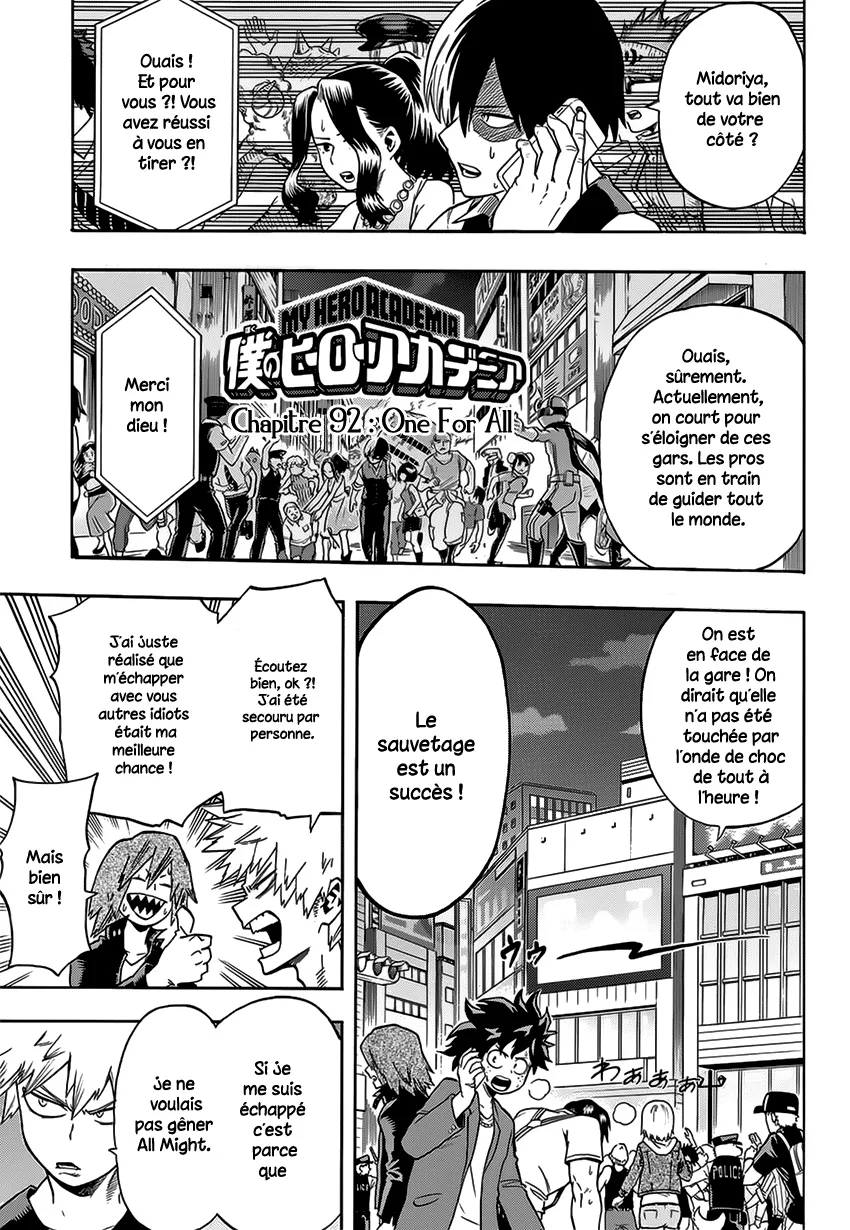 My Hero Academia - 92 - 6551376203cca.webp