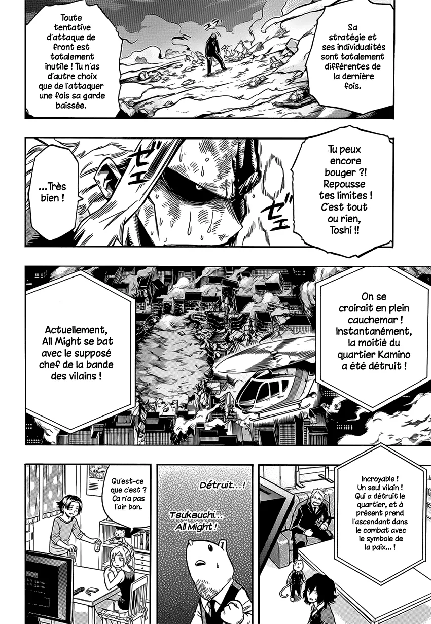 My Hero Academia - 92 - 6551376335fe4.webp