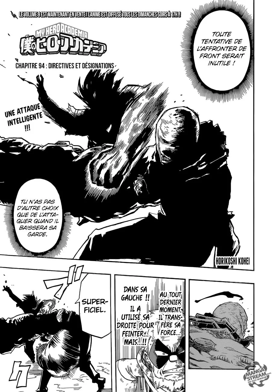 My Hero Academia - 94 - 6551376c2ea2c.webp