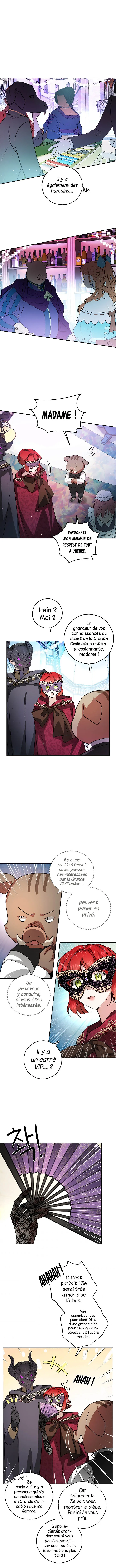 My Husband Hides His Beauty - 30 - 65f22a71782bc.webp