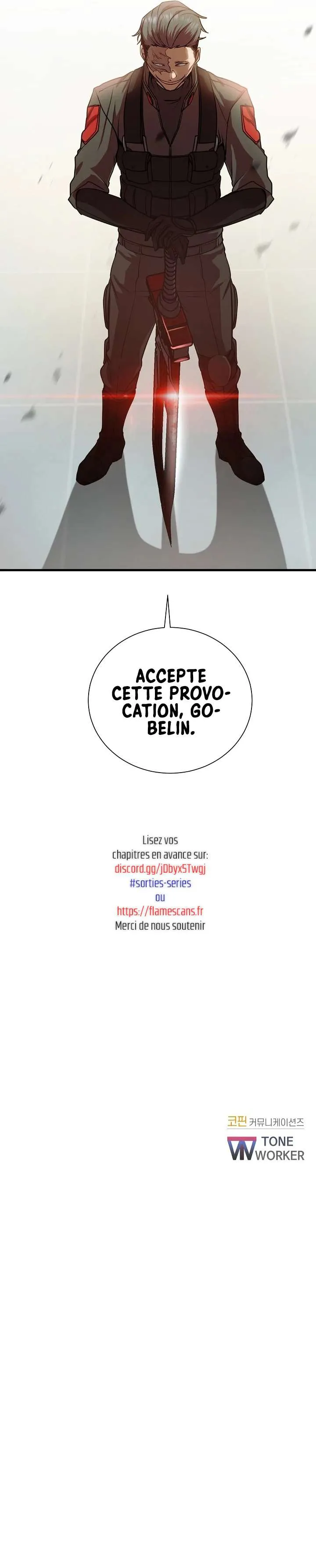 My School Life Pretending To Be A Worthless Person - 15 - 65f213a5d48c8.webp