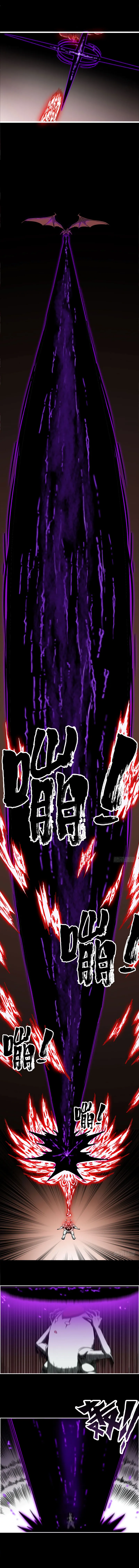 My Wife is a Demon Queen - 1 - 655a9b2dd548b.webp
