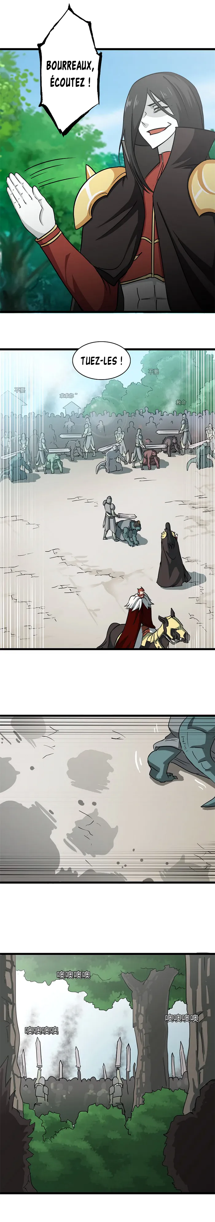 My Wife is a Demon Queen - 104 - 655a9b497d975.webp