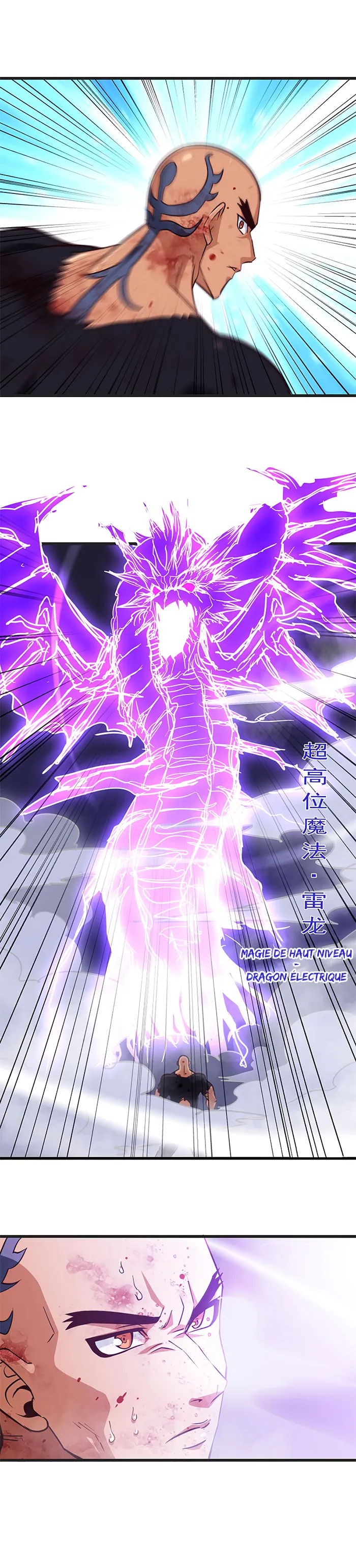 My Wife is a Demon Queen - 118 - 655a9b81a369b.webp
