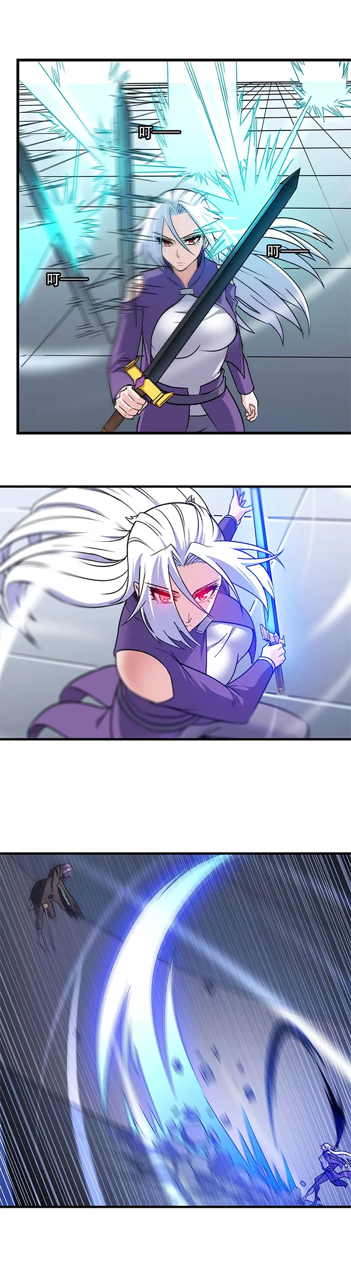 My Wife is a Demon Queen - 130 - 655a9bb9c6510.webp