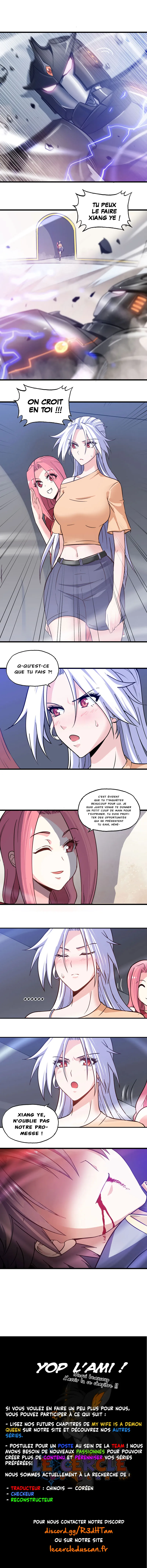 My Wife is a Demon Queen - 143 - 655a917edcc2f.webp