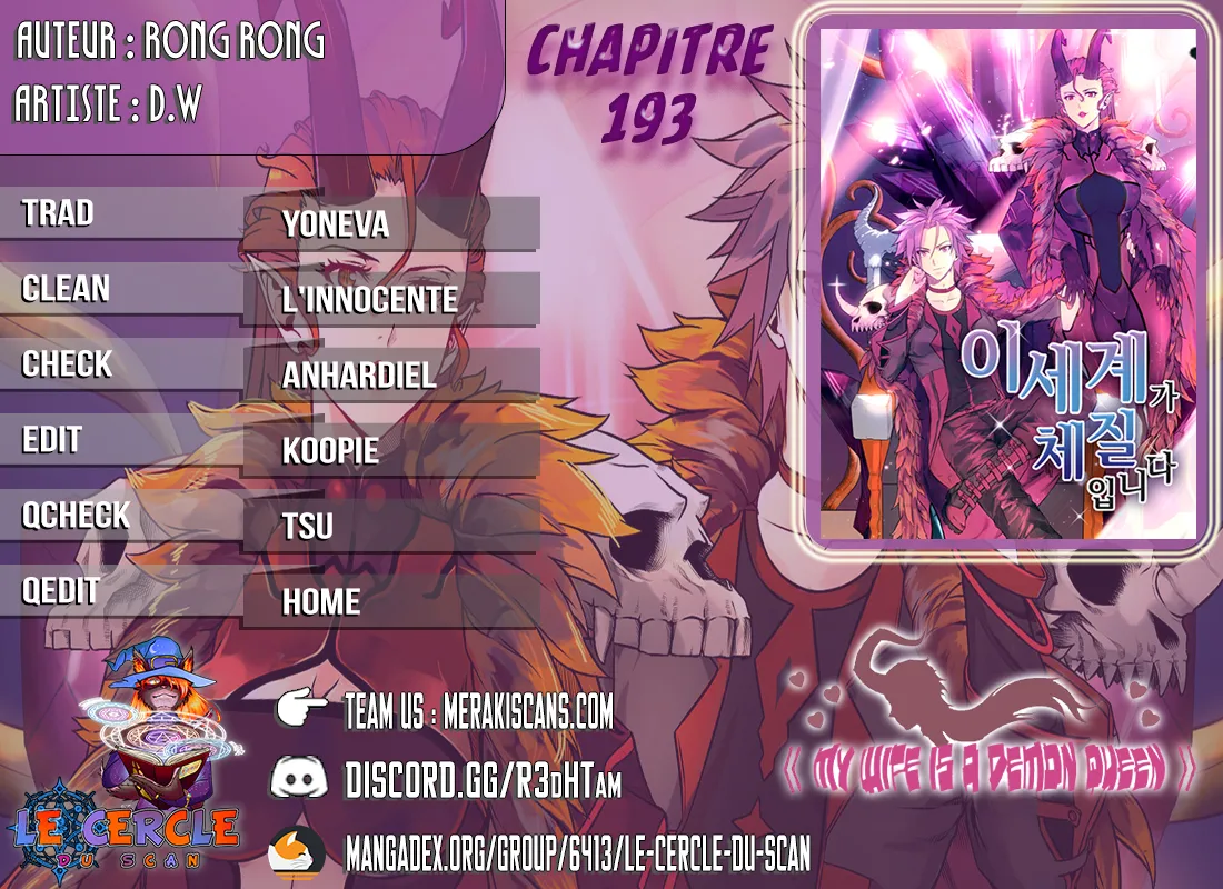My Wife is a Demon Queen - 193 - 655a924f8ee54.webp