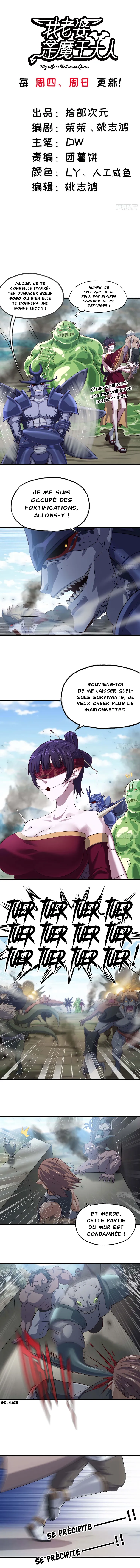 My Wife is a Demon Queen - 221 - 655a7f24bac73.webp