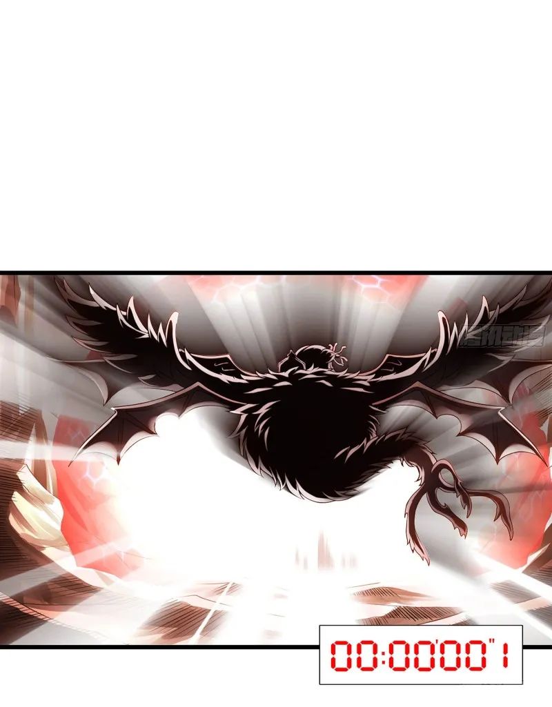 My Wife is a Demon Queen - 254 - 655a7fd3d0583.webp
