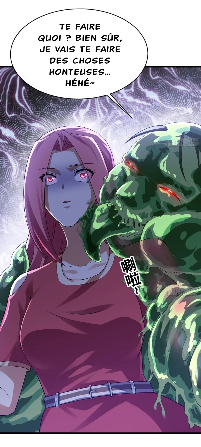 My Wife is a Demon Queen - 260 - 655a7fd91c960.webp