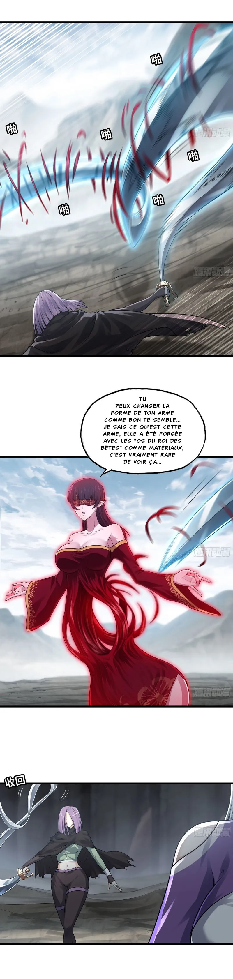 My Wife is a Demon Queen - 263 - 655a7feb28457.webp