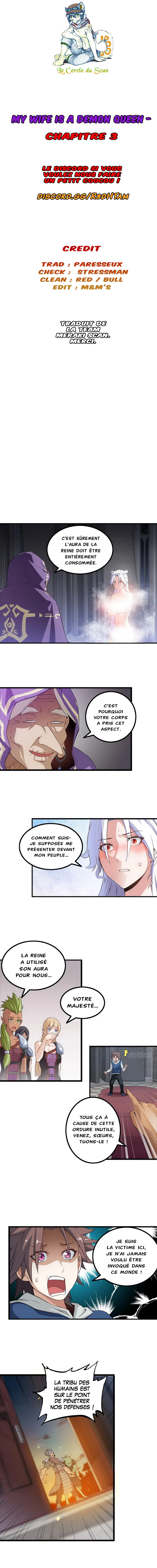 My Wife is a Demon Queen - 3 - 655a9c2eddc4d.webp