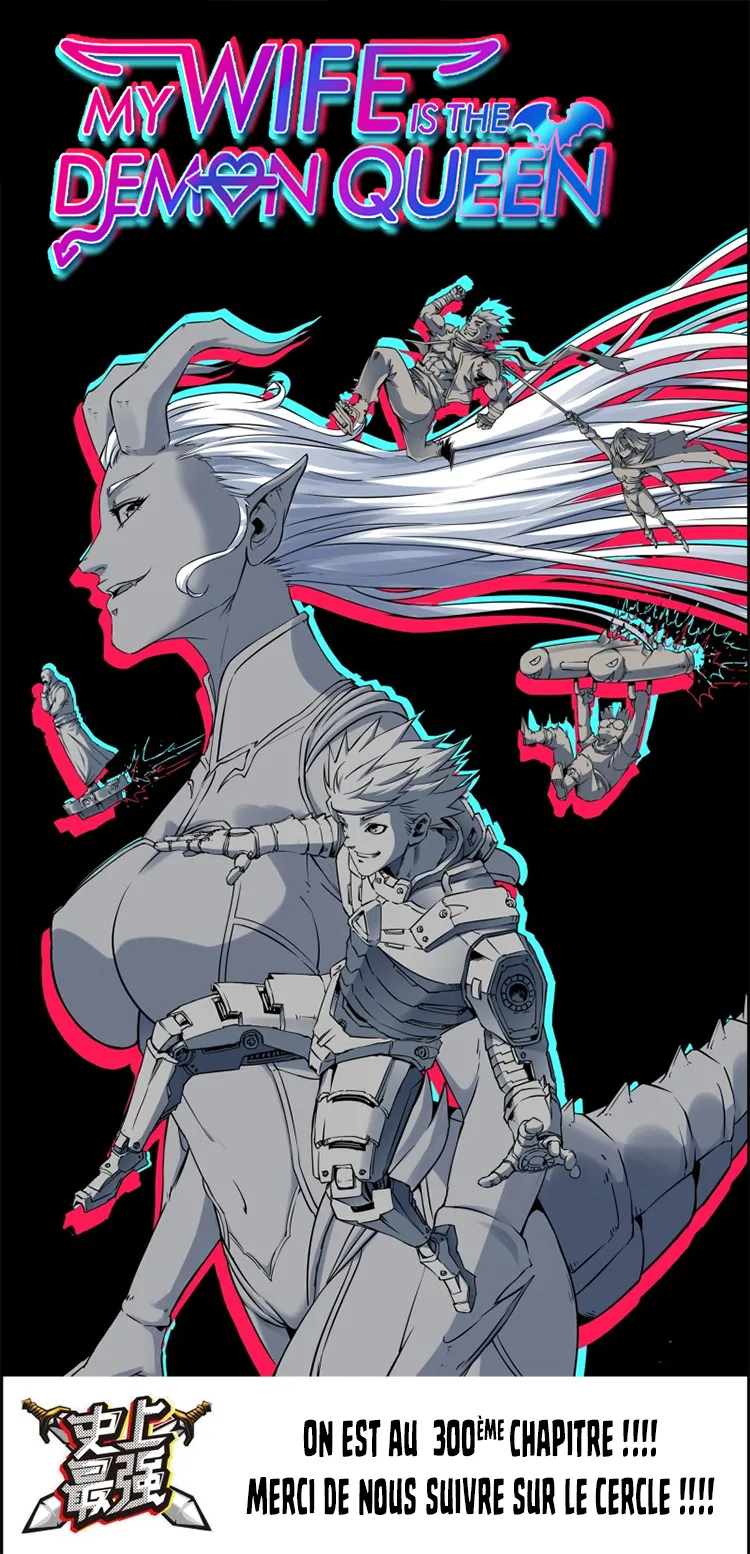 My Wife is a Demon Queen - 300 - 655a80b055452.webp