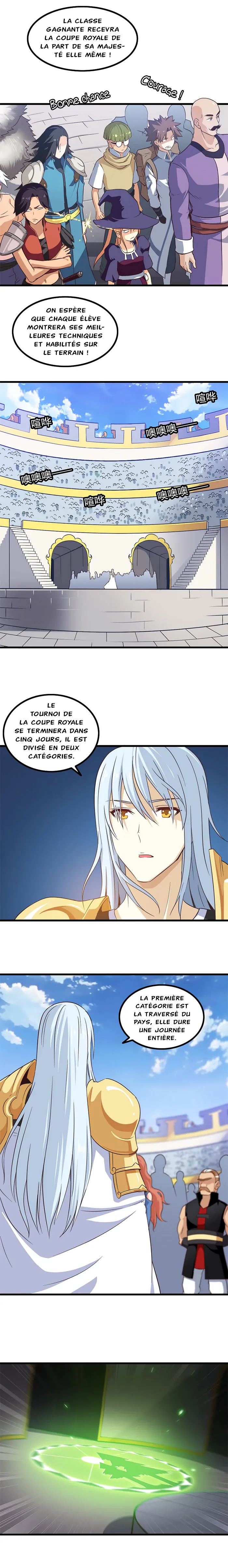 My Wife is a Demon Queen - 58 - 655a9cc351058.webp