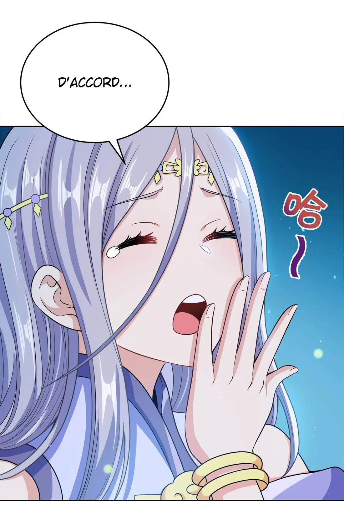 My Wife Is Actually The Empress? - 30 - 65f25a9e5cdd3.webp
