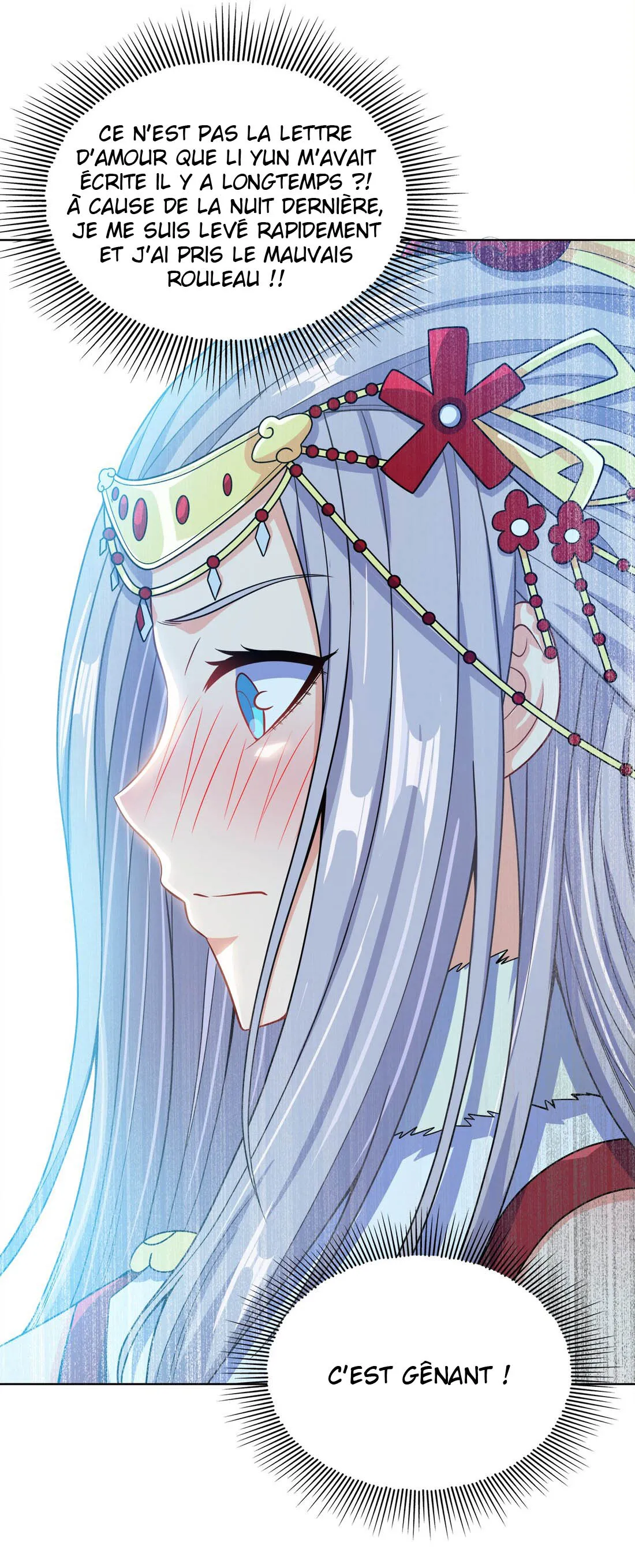 My Wife Is Actually The Empress? - 30 - 65f25aa3681d5.webp