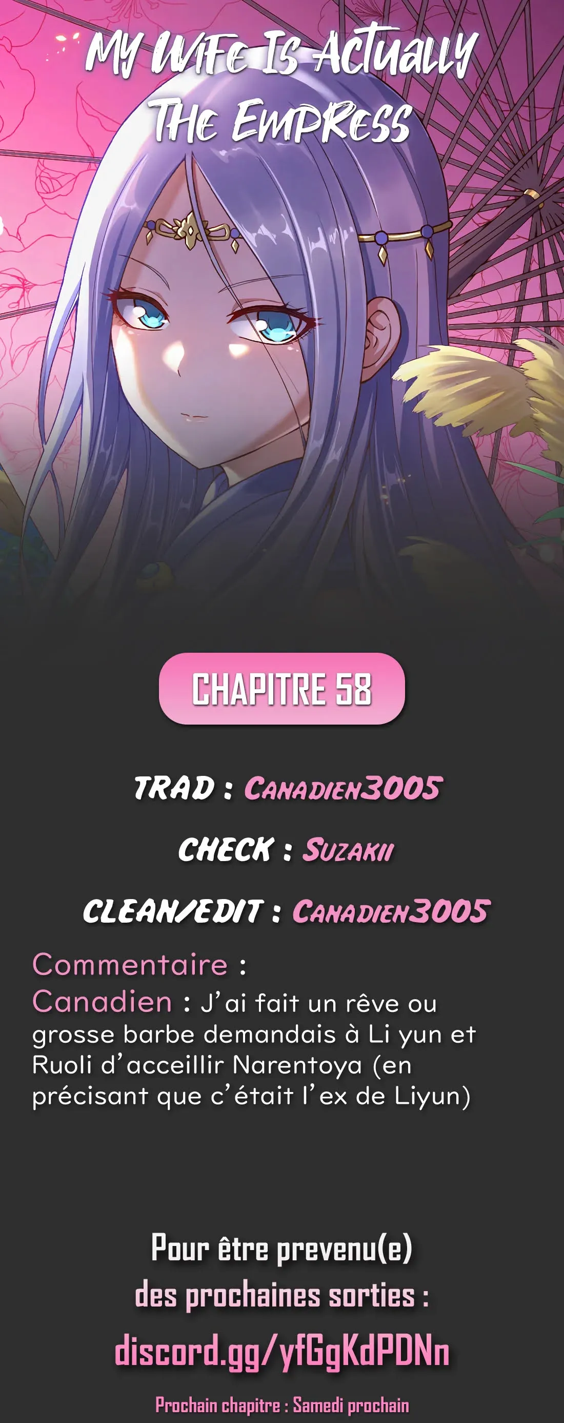 My Wife Is Actually The Empress? - 58 - 65f25c2c8e45e.webp